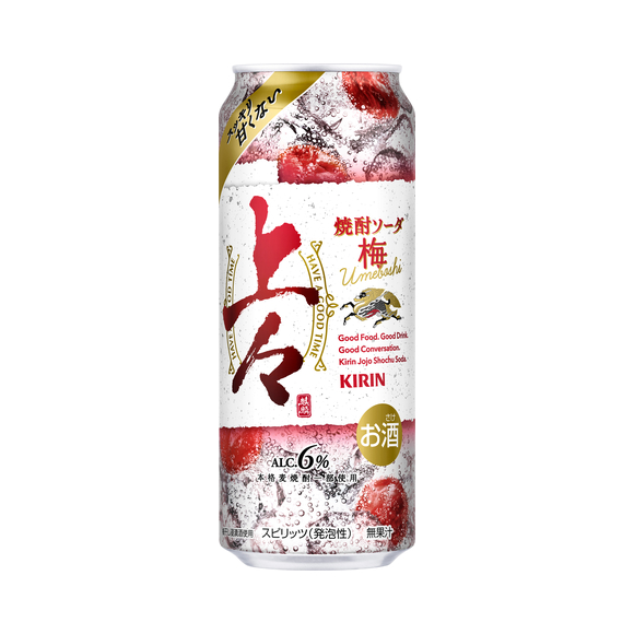 最大15%OFFクーポン 焼酎ソーダ 上々 キリン 梅 缶（お酒）｜商品・品質情報 500ml ビール・発泡酒