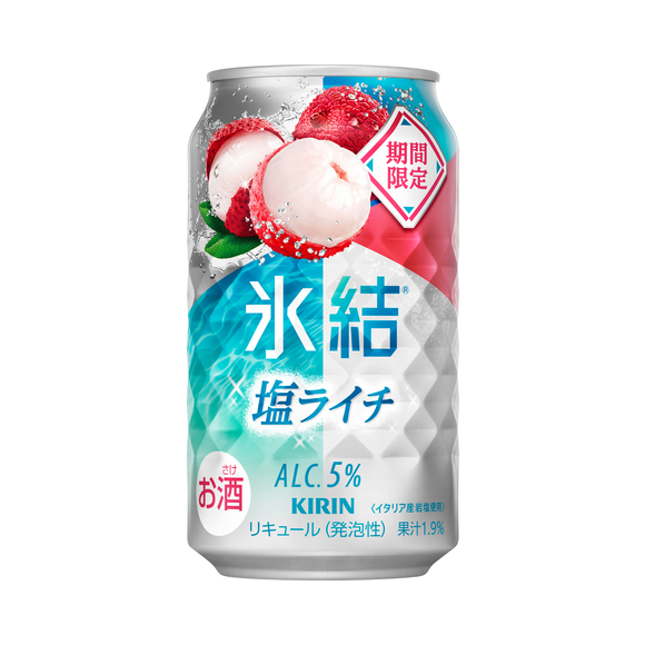 40本まとめ売り シャンパン ビール チューハイ 淡麗 晴れ風 氷結 Amazon.co.jp: 【Amazon.co.jp限定】氷結 本搾り チューハイ