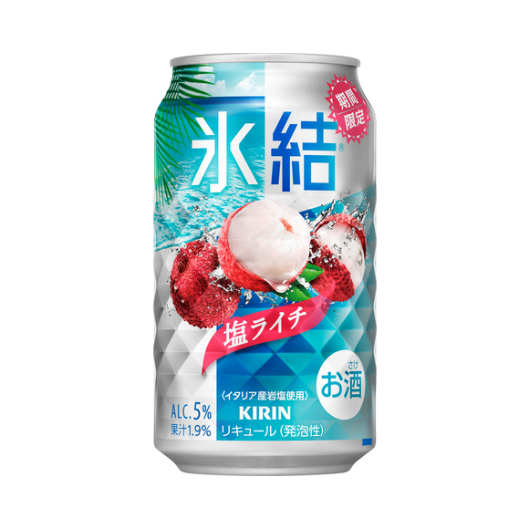 商品発売情報（お酒）｜お酒｜キリン