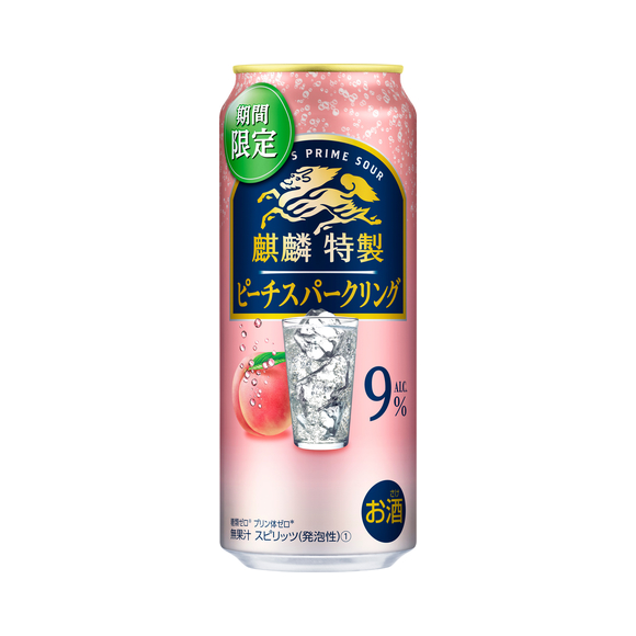 麒麟特製 ピーチスパークリング（期間限定） 500ml 缶（お酒