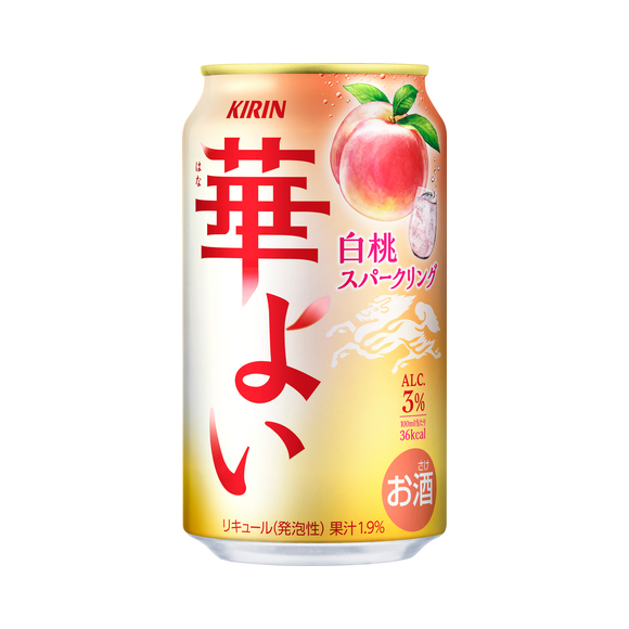 ちゃいろ　サントリー　キリン　お酒　まとめ売り　60本　350ml キリン本搾り 飲み比べセット 350ml×24本(2種×12本)『2378