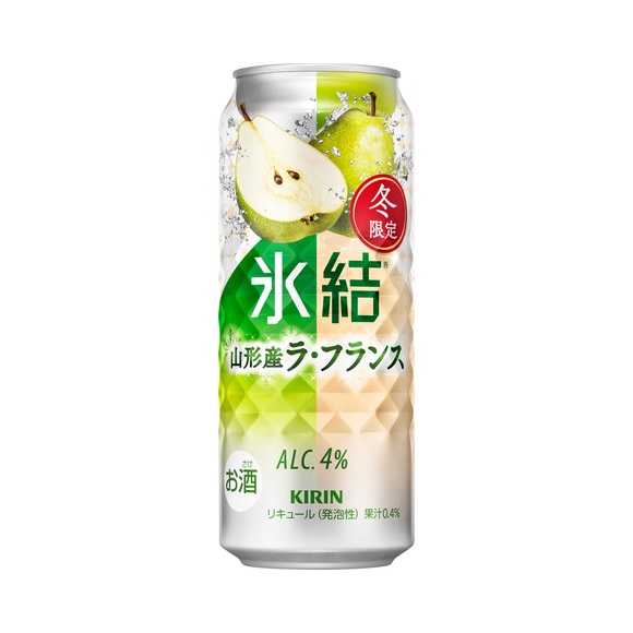 キリン 氷結® 山形産ラ・フランス（期間限定） 500ml 缶（お酒）｜商品