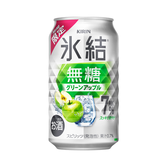 キリン 氷結®無糖 グリーンアップル ALC.7%（期間限定） 350ml 缶（お