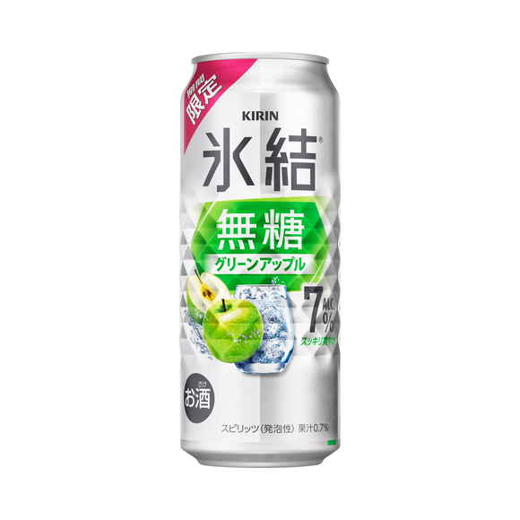 キリン 氷結®無糖 グリーンアップル ALC.7%（期間限定） 500ml 缶（お