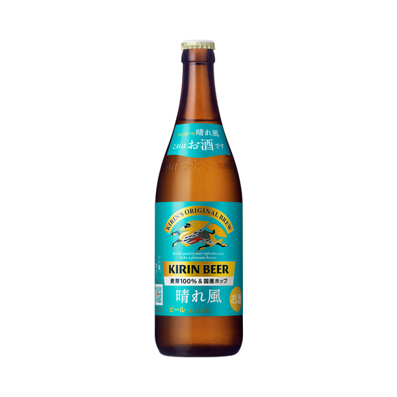 キリンビール 晴れ風 500ml 中びん｜商品・品質情報（お酒）｜キリン