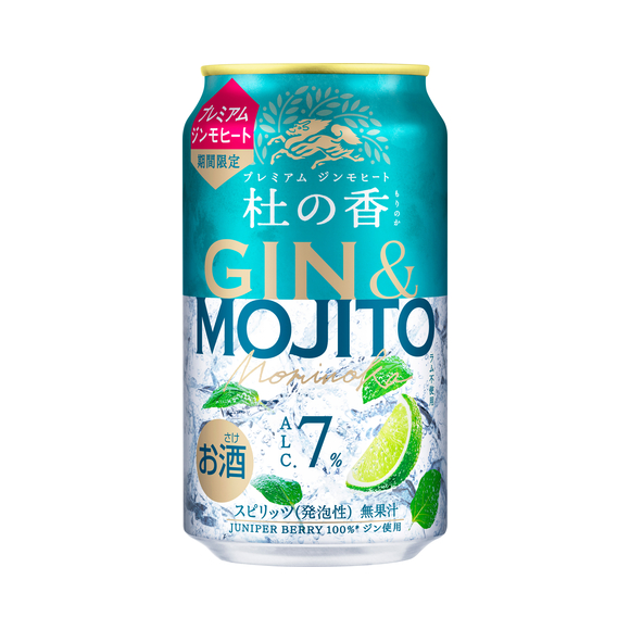 ぎゅぎゅっとみもりん 2025年最新】ぎゅぎゅっとみもりんの人気アイテム - メルカリ