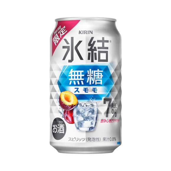 お酒 まとめ売り　キリン　ビール　サントリー　生　発泡酒　金麦　氷結　チューハイ 氷結 チューハイ 缶チューハイ 酎ハイ サワー キリン 麒麟特製