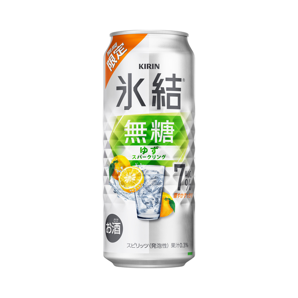 キリン 氷結®無糖 ゆずスパークリング ALC.7%（期間限定） 500ml 缶