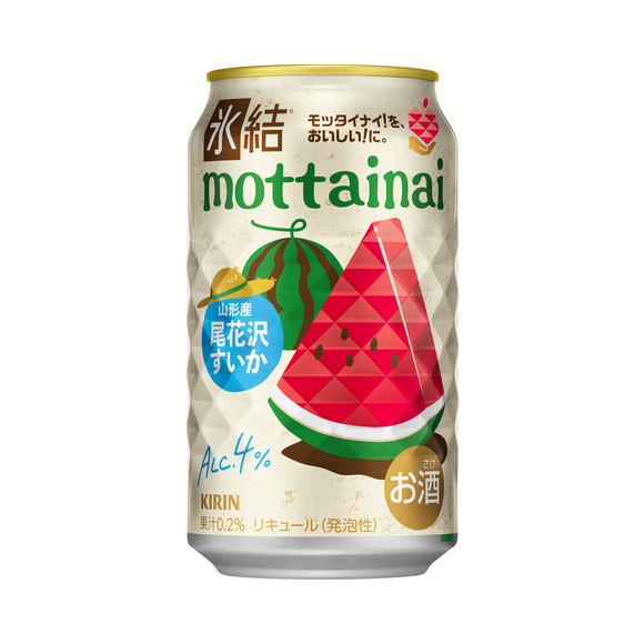 商品発売情報（お酒）｜お酒｜キリン