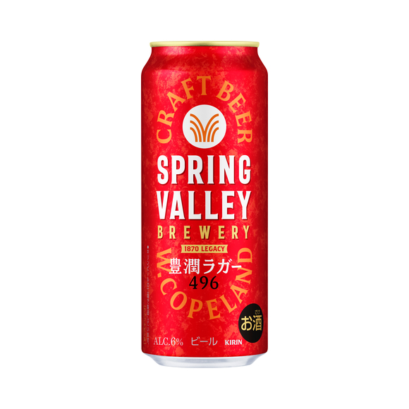 スプリングバレー豊潤ラガー 496 350ml 60缶 SPRING VALLEY BREWERY 豊潤ラガー 496 350ml 缶｜商品・品質情報（お