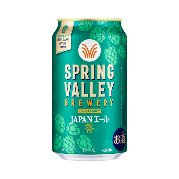 SPRING VALLEY BREWERY JAPANエール 香 350ml 缶｜商品・品質情報（お
