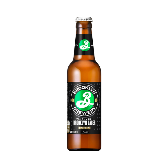 ブルックリンラガー 330ml びん｜商品・品質情報（お酒）｜キリン