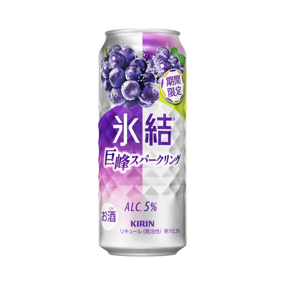 キリン 氷結® 巨峰スパークリング（期間限定） 500ml 缶（お酒）｜商品