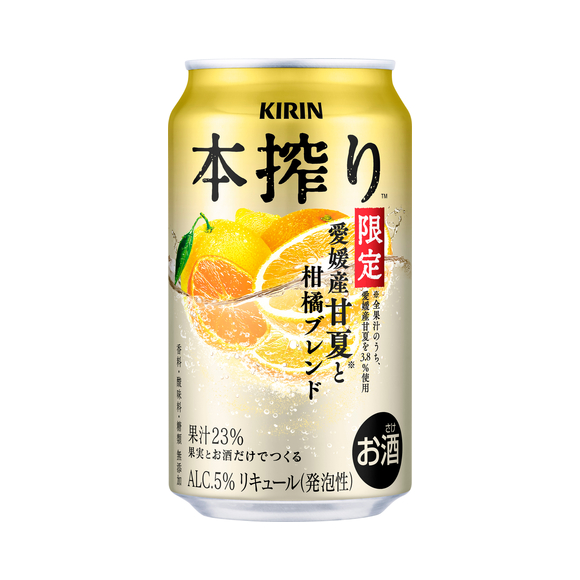 商品発売情報（お酒）｜お酒｜キリン