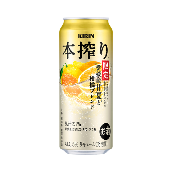 ビール チューハイ まとめ売り 46本 お酒 46本まとめ売り ザビタリストマストリスハイボール 一番搾り