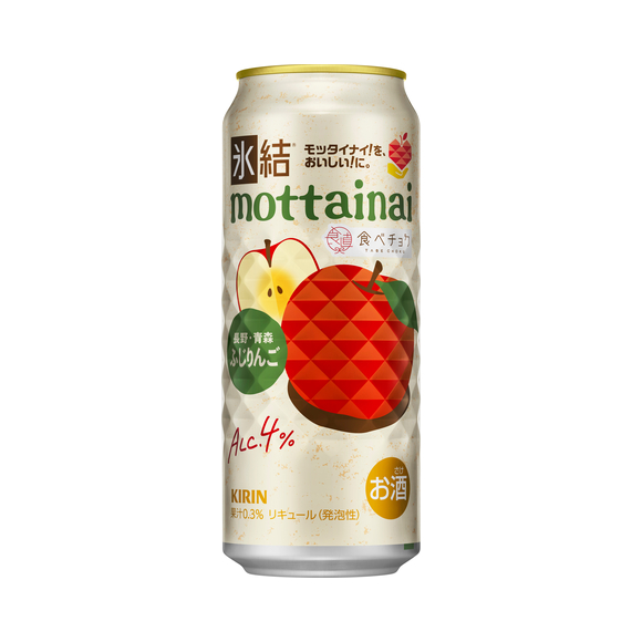 キリン 氷結®mottainai ふじりんご（期間限定） 500ml 缶（お酒