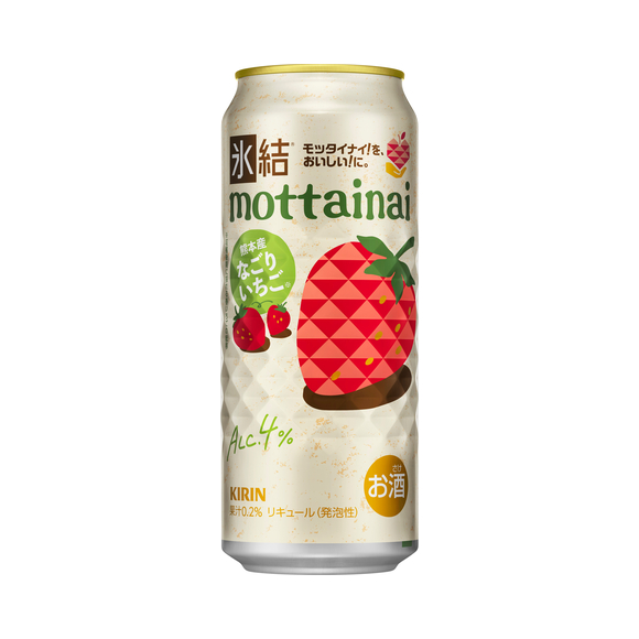キリン 氷結®mottainai なごりいちご（期間限定） 350ml 缶（お酒