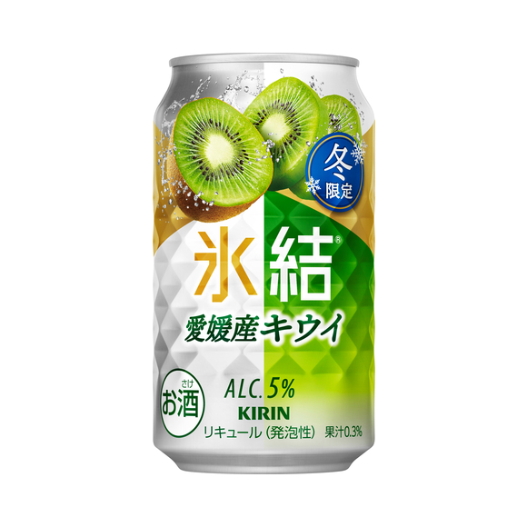 キリン 氷結® 愛媛産キウイ（期間限定） 350ml 缶（お酒）｜商品・品質