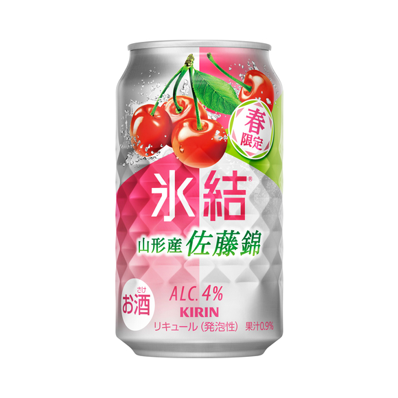 商品発売情報（お酒）｜お酒｜キリン