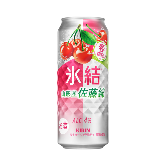 キリン 氷結® 山形産佐藤錦（期間限定） 500ml 缶（お酒）｜商品・品質