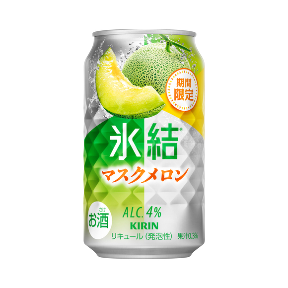 キリン 氷結® マスクメロン（期間限定） 350ml 缶（お酒）｜商品・品質