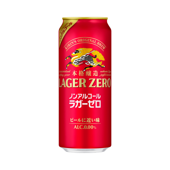 キリン本格醸造ノンアルコール ラガーゼロ 500ml 缶（ノンアルコール