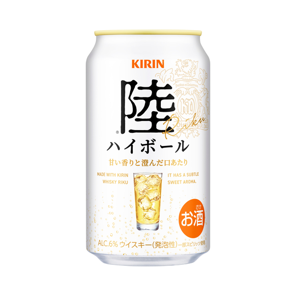 チューハイ・カクテル｜お酒｜キリン