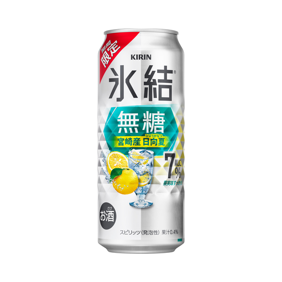 キリン 氷結®無糖 宮崎産日向夏 ALC.7％（期間限定） 350ml 缶（お酒
