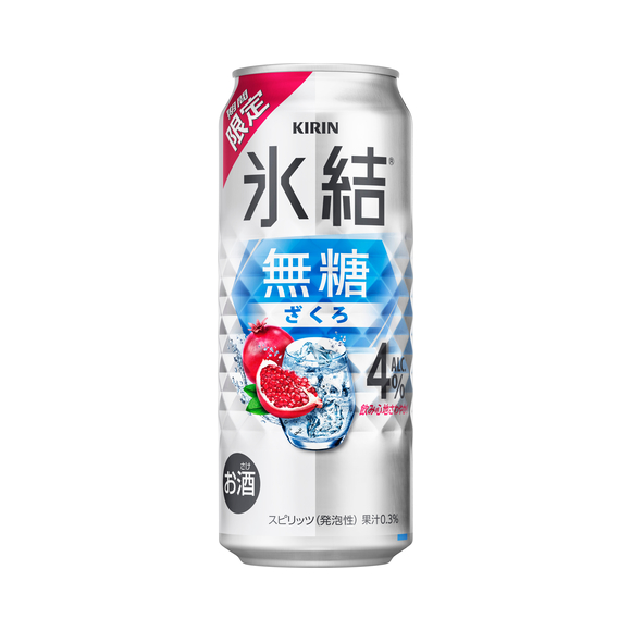 キリン 氷結®無糖 ざくろ ALC.4%（期間限定） 350ml 缶（お酒）｜商品