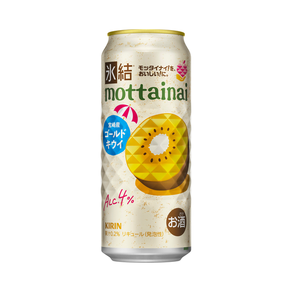 ねね　持ち上げハイボール　ビール　丸氷ブランデー　氷結缶ミニ キリン 氷結®mottainai ゴールドキウイ（期間限定） 350ml 缶（お酒