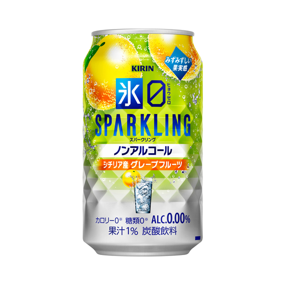 キリン 氷ゼロ スパークリング シチリア産グレープフルーツ 350ml 缶