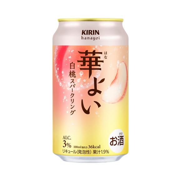 キリンのひもの キリン 華よい 白桃スパークリング 350ml 缶（お酒）｜商品・品質情報