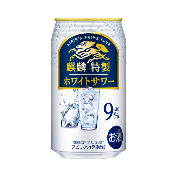 きんぐキリン product-898944_grande.jpg?v=
