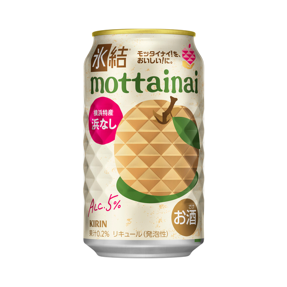 キリン 氷結®mottainai 浜なし 350ml 缶（お酒）｜商品・品質情報（お