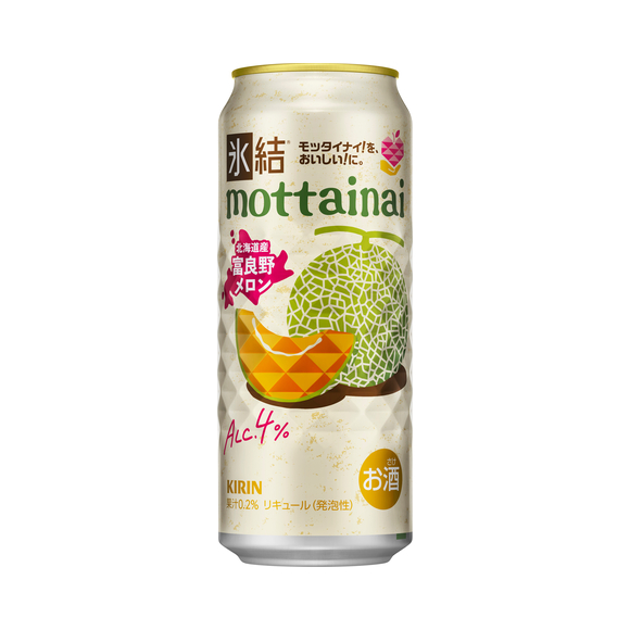 キリン 氷結®mottainai 富良野メロン（期間限定）（セブン-イレブン等