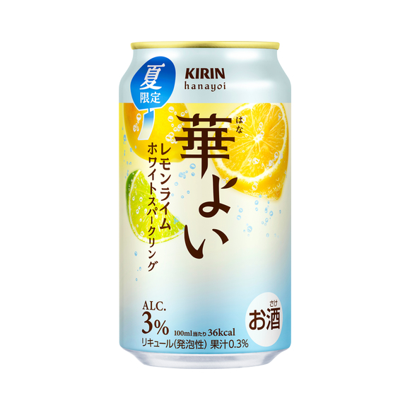商品発売情報（お酒）｜お酒｜キリン