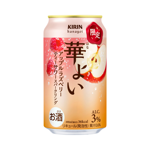 商品発売情報（お酒）｜お酒｜キリン