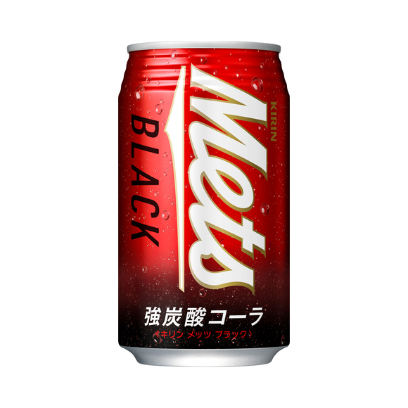 【朗報】コーラ界最強のコーラ、遂に決定するｗｗｗｘｗｗｗｘｗｗｗｘｗｗｗｘｗｗｗｘｗｗｗ