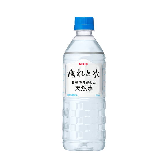 キリン 晴れと水 550ml ペットボトル 自動販売機専用 商品 品質情報 ソフトドリンク 商品情報 キリン