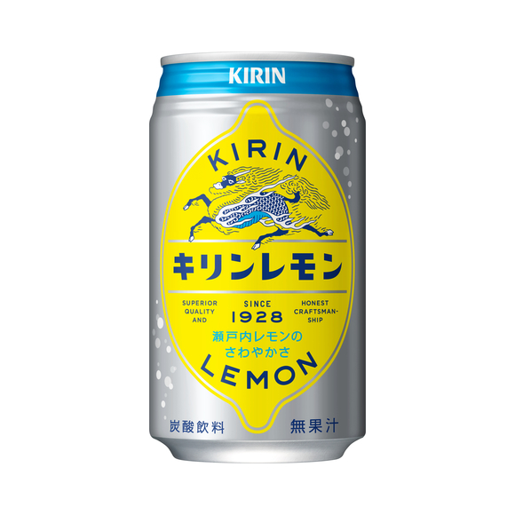 キリンレモン 0ml リターナブルびん 商品 品質情報 ソフトドリンク 商品情報 キリン キリンレモン 0ml リターナブルびん 商品 品質情報 ソフトドリンク 商品情報 キリン