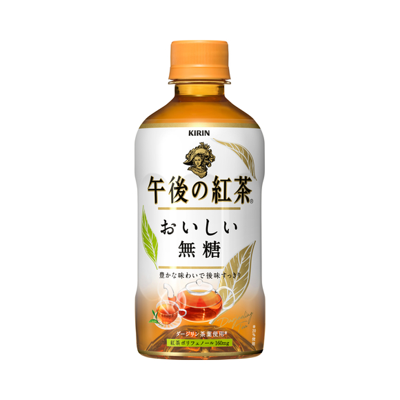 キリン 午後の紅茶 おいしい無糖 ホット 400ml ペットボトル 商品 品質情報 ソフトドリンク 商品情報 キリン