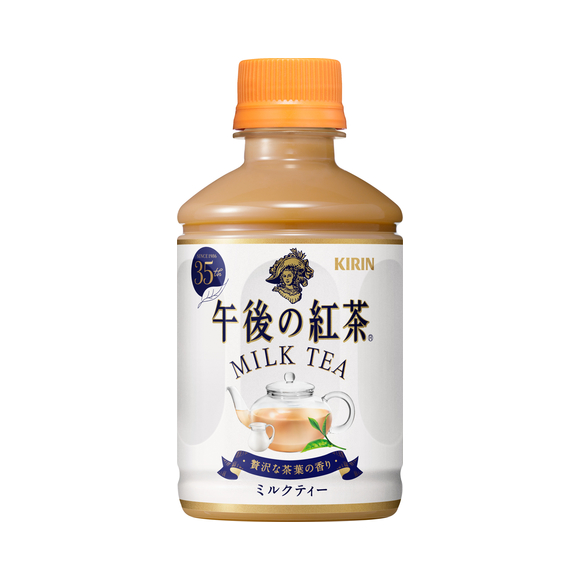 キリン 午後の紅茶 ミルクティー ホット 280ml ペットボトル 商品 品質情報 ソフトドリンク 商品情報 キリン
