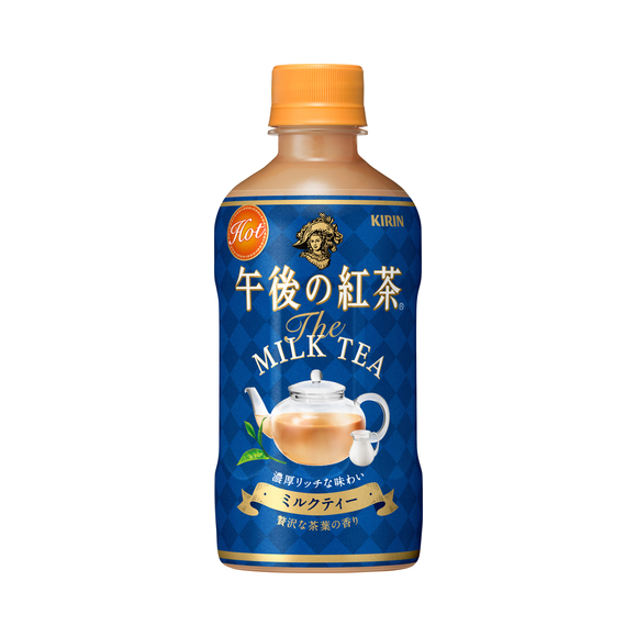 キリン 午後の紅茶 ミルクティー ホット 400ml ペットボトル 商品 品質情報 ソフトドリンク 商品情報 キリン