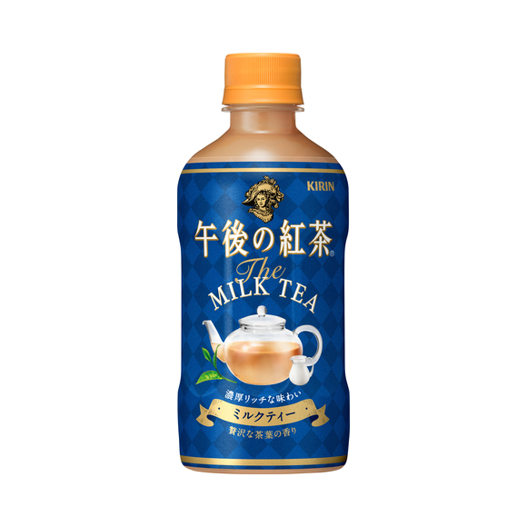 キリン 午後の紅茶 ミルクティー ホット 400ml ペットボトル 商品 品質情報 ソフトドリンク 商品情報 キリン