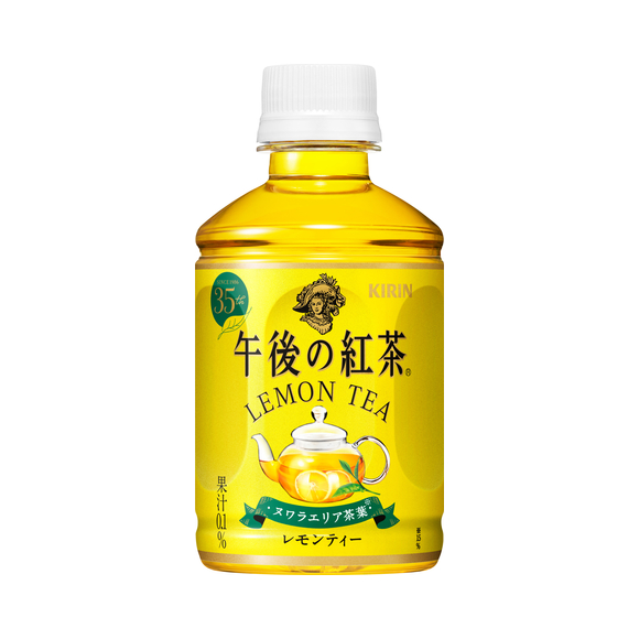 キリン 午後の紅茶 レモンティー ホット コールド 280ml ペットボトル 商品 品質情報 ソフトドリンク 商品情報 キリン