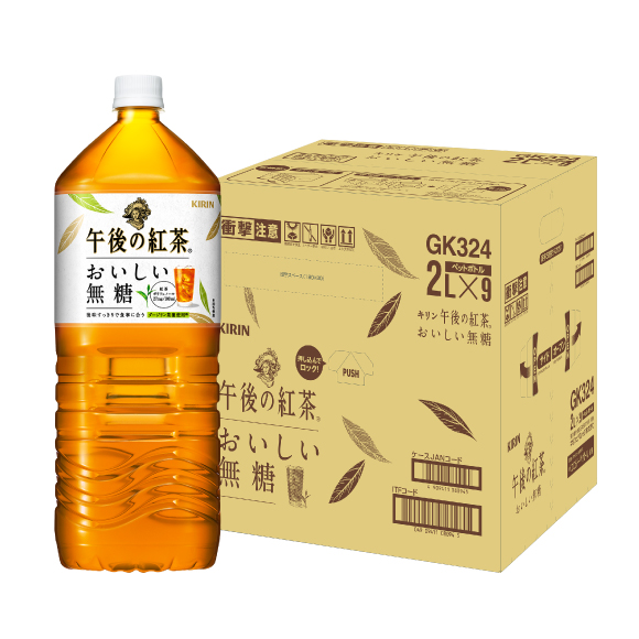 キリン 午後の紅茶 おいしい無糖 00ml ペットボトル ケース販売品 インターネット通販限定 商品 品質情報 ソフトドリンク 商品情報 キリン キリン 午後の紅茶 おいしい無糖 00ml ペットボトル ケース販売品 インターネット通販限定 商品 品質情報 ソフトドリンク 商品情報 キリン