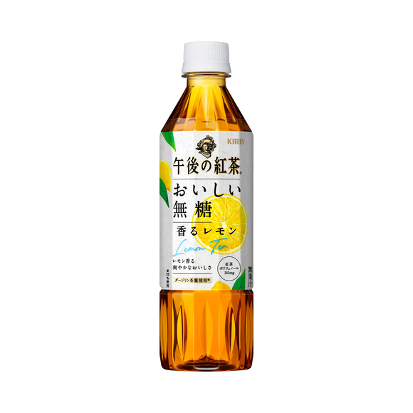 ソフトドリンク キリン