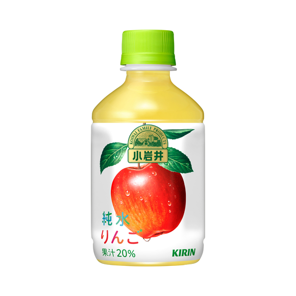 小岩井 純水りんご 280ml ペットボトル｜商品・品質情報（ソフト