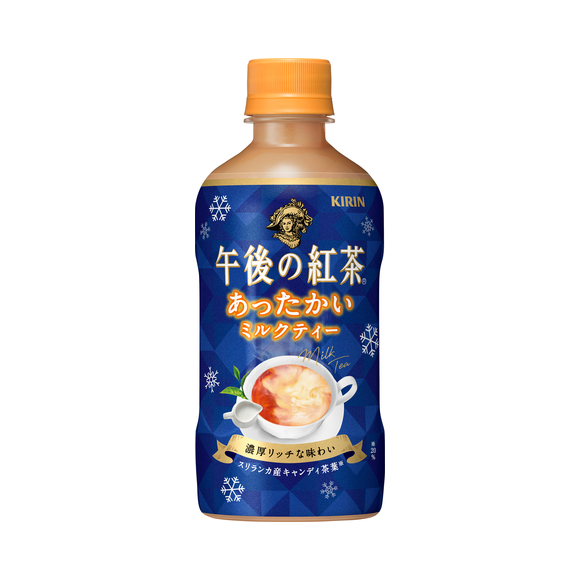 原材料名 栄養成分等一覧 ソフトドリンク ソフトドリンク 商品情報 キリン