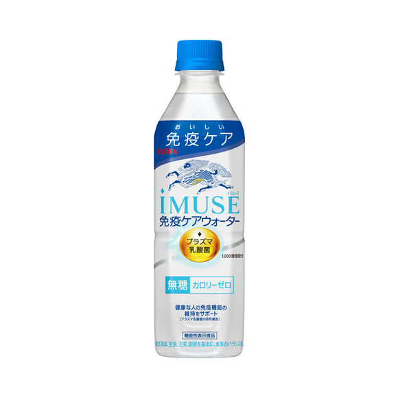 キリン イミューズ 免疫ケアウォーター 500ml ペットボトル｜商品